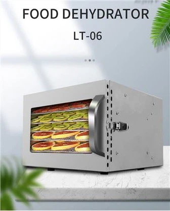 스테인레스 스틸 육포 건조기